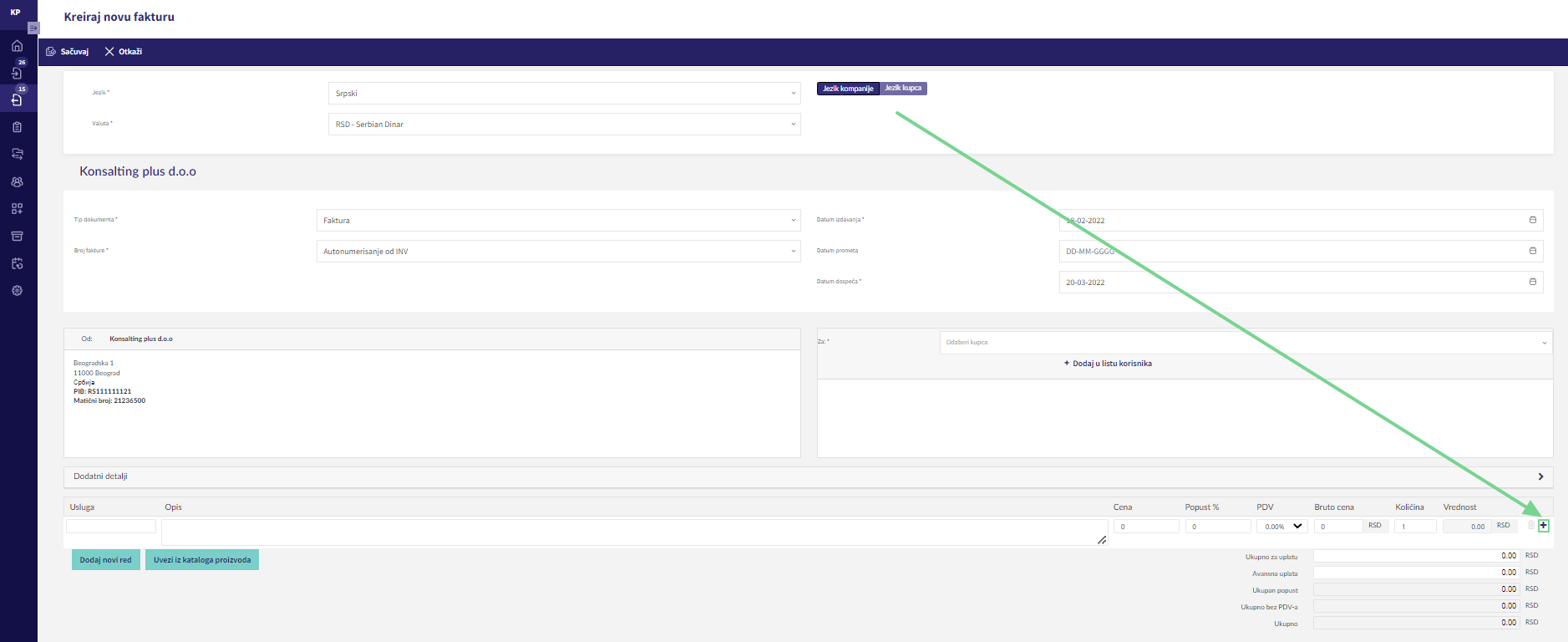 How-to-create-a-catalog-of-products-_or_services_-slika-5.png