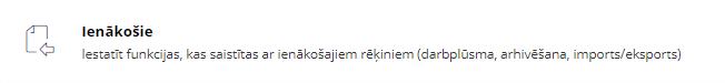 LVImage_57.png