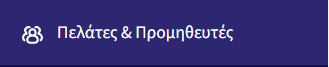 __________________________________________________________________________.png