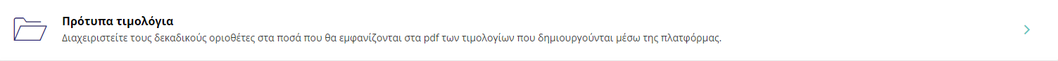 _________________.png
