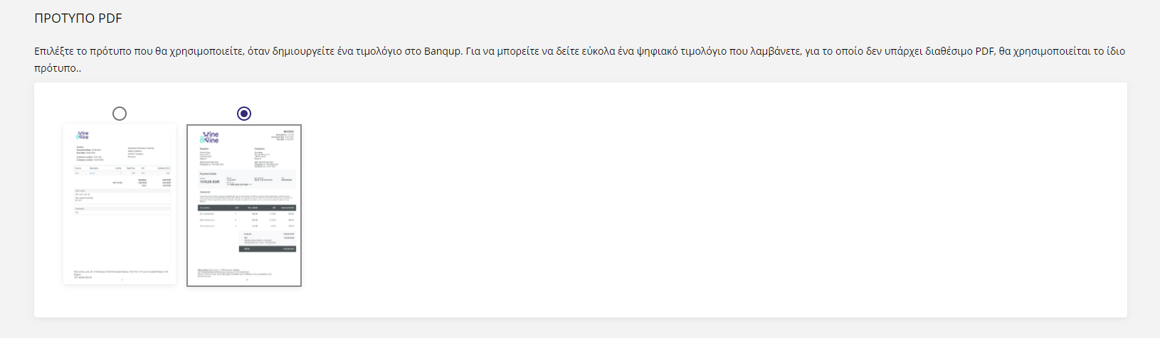 ________PDF.png