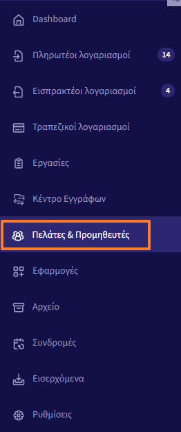 _____________________.png