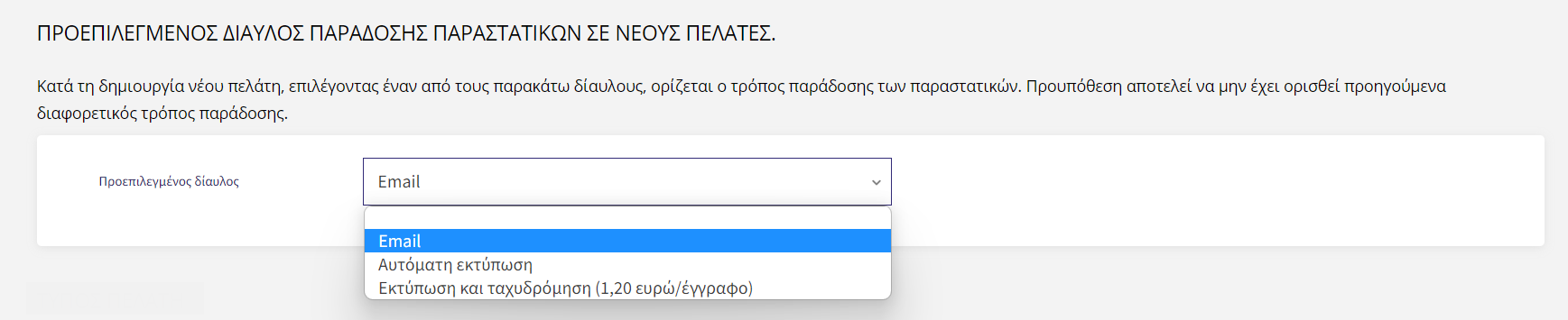 _____________________________.png
