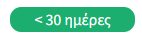 30_______.png