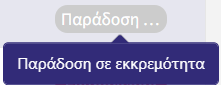 ______________________.png