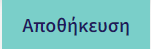 2022-04-28_12_23_33.png