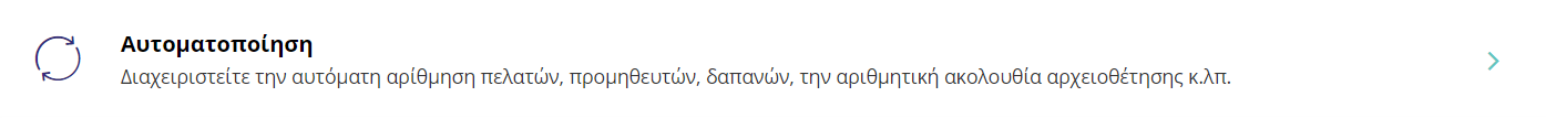 2022-04-28_12_20_52.png