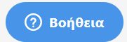 2022-05-25_12_54_23.png