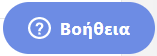 _______.png