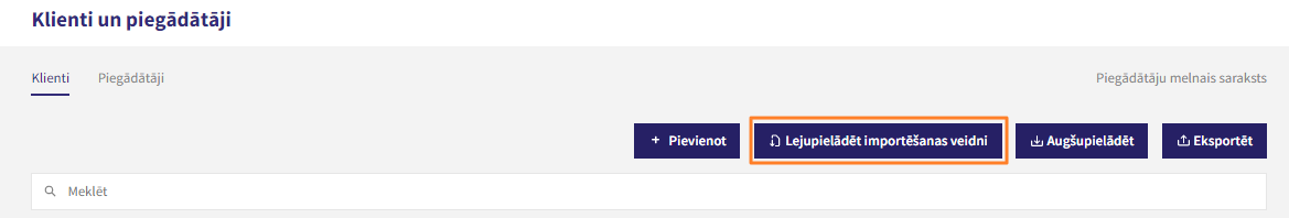 LVImage_192.png
