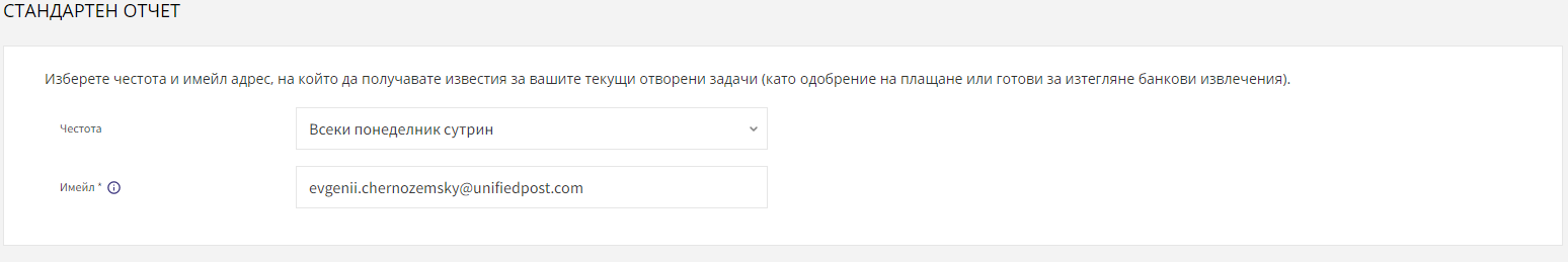 Screenshot_2023-04-12_151553.png