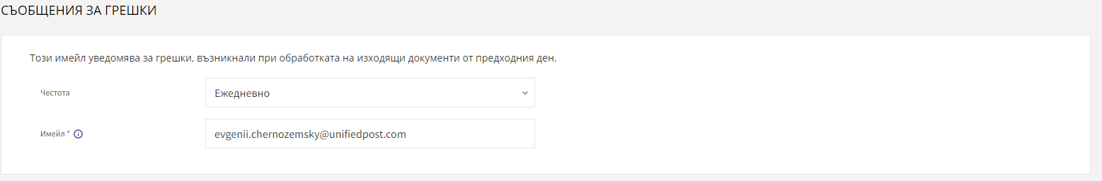 Screenshot_2023-04-12_151607.png