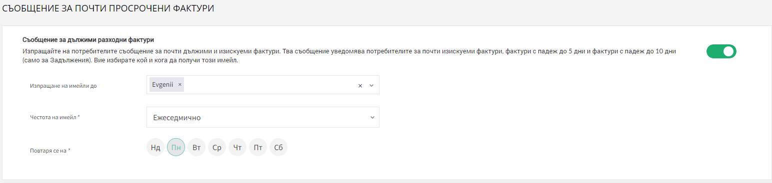 Screenshot_2023-04-12_151700.png