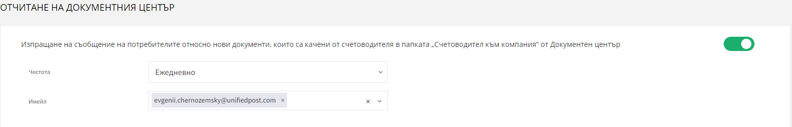 Screenshot_2023-04-12_151958.png