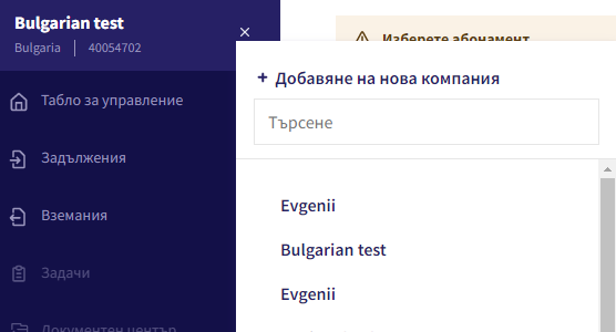 Screenshot_2023-04-12_152825.png
